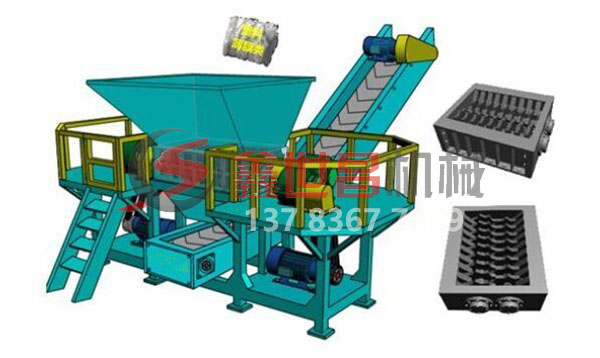 易拉罐撕碎機(jī)